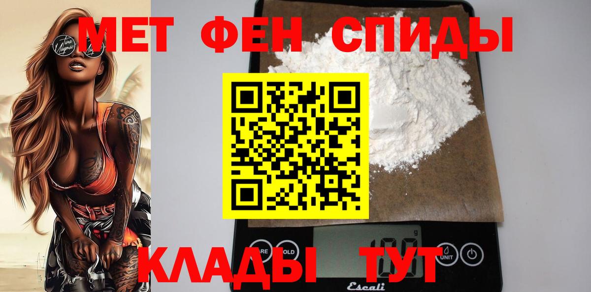 АМФ Premium Карабулак