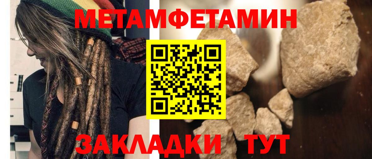 Карабулак  МЕФ кристаллы  ГАШ  Кокаин  Купить наркотики цена  Вход с VPN  Конопля 