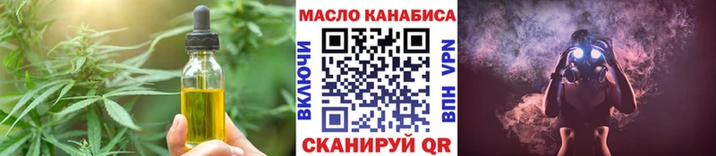 hydra как войти  Карабулак  Cannafood марихуана 