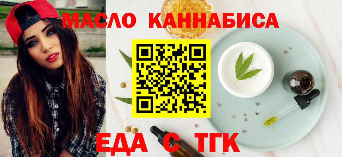 Каннабис  Карабулак  Cocaine  ГАШ  Codein  COCAIN  ЭКСТАЗИ  Меф  