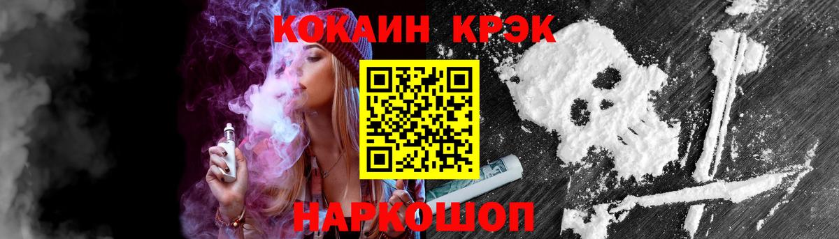 Меф мяу мяу Карабулак
