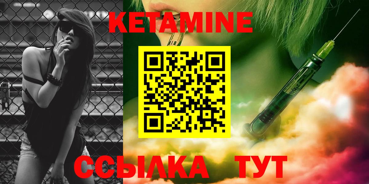 NBOMe  Хэш  Вход с VPN  МДМА  Карабулак  APVP  Бошки Шишки  Cocaine  Мефедрон  Мефедрон 