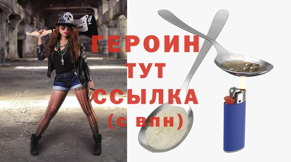 гидропоника Каменногорск