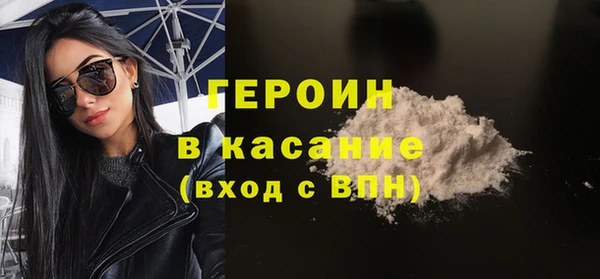 гидропоника Каменногорск
