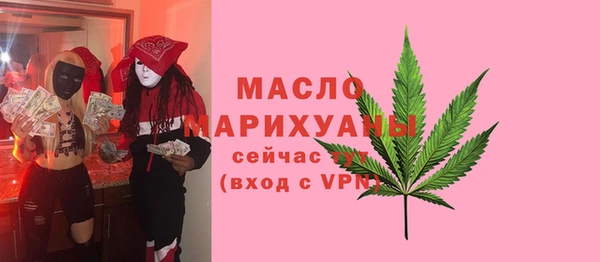 шишки Каменск-Шахтинский
