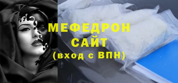 гидропоника Каменногорск
