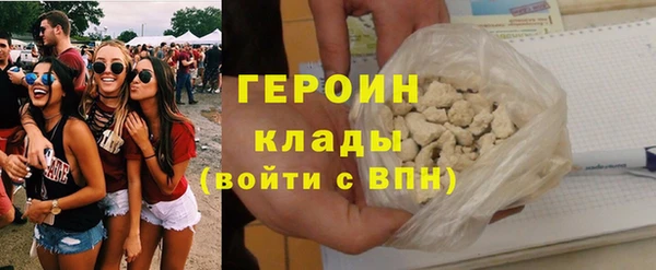 гидропоника Каменногорск