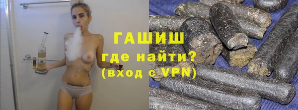 гидропоника Каменногорск
