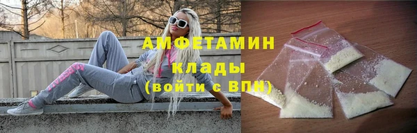 ешки Нея