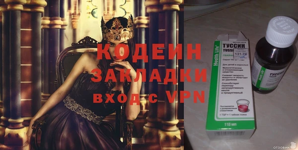 гидропоника Каменногорск