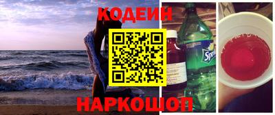 кристаллы Дубна