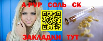 кокаин колумбия Донецк