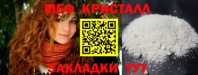 дживик Азнакаево