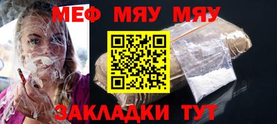 кокаин колумбия Донецк