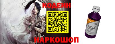 кристаллы Дубна