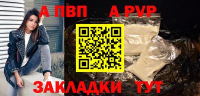 мефедрон VHQ Донской