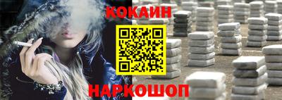 дживик Азнакаево