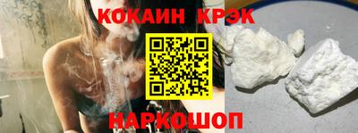 мефедрон VHQ Донской
