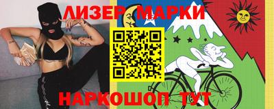 кокаин колумбия Донецк