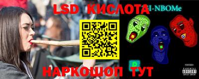 кокаин колумбия Донецк