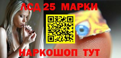 кокаин колумбия Донецк