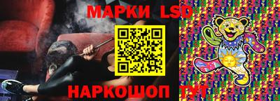 дживик Азнакаево