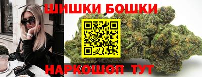 кокаин колумбия Донецк