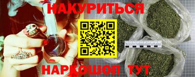 кристаллы Дубна