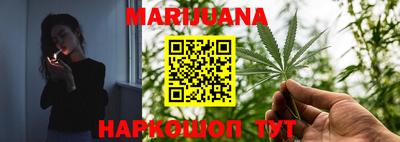 дживик Азнакаево