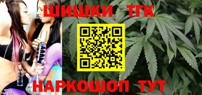 кокаин колумбия Донецк