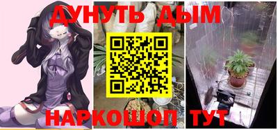 дживик Азнакаево