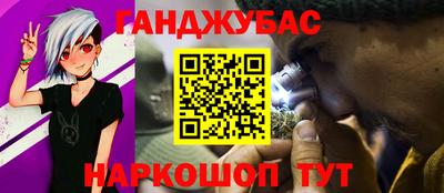 мефедрон VHQ Донской