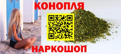мефедрон VHQ Донской