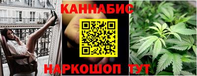 кокаин колумбия Донецк