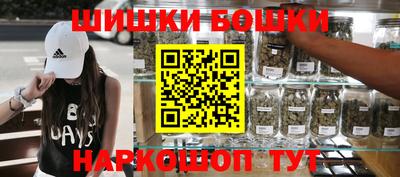 кристаллы Дубна