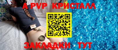 кокаин колумбия Донецк