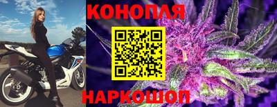 кокаин колумбия Донецк