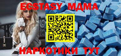 мефедрон VHQ Донской