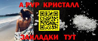 кокаин колумбия Донецк