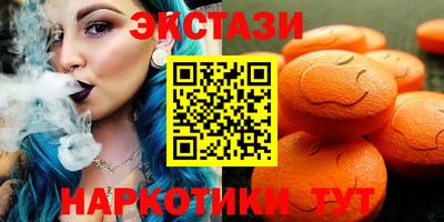 кокаин колумбия Донецк