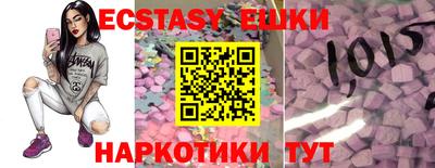 дживик Азнакаево