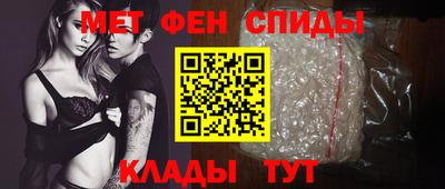 дживик Азнакаево