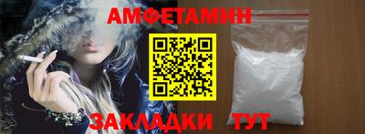 кокаин колумбия Донецк