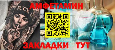 кристаллы Дубна