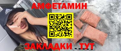 кристаллы Дубна