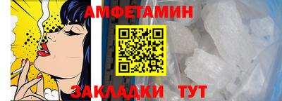 кристаллы Дубна