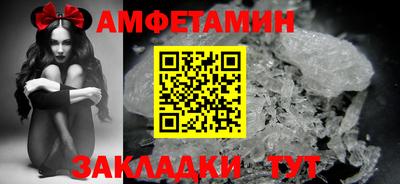 кристаллы Дубна