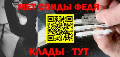 кокаин колумбия Донецк
