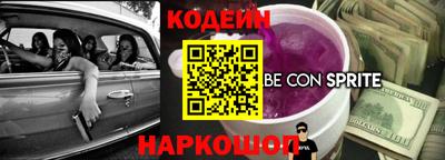 мефедрон VHQ Донской