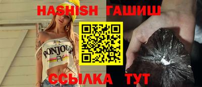 мефедрон VHQ Донской